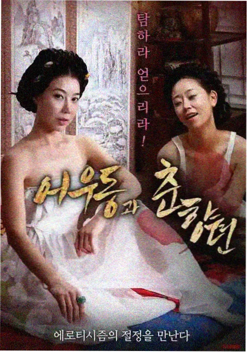 修复前后画质对比示意